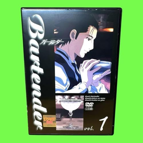ケース付 Bartender バーテンダー　DVD 全5巻　全巻セット ケース付 Bartender バーテンダー 全5巻 全巻セット